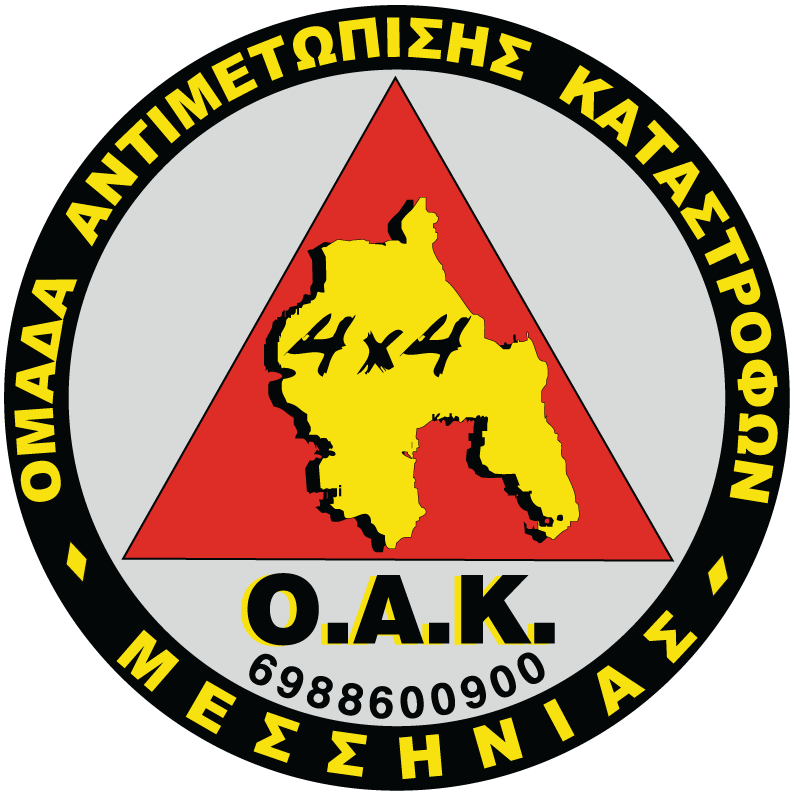 Ο.Α.Κ. Μεσσηνίας